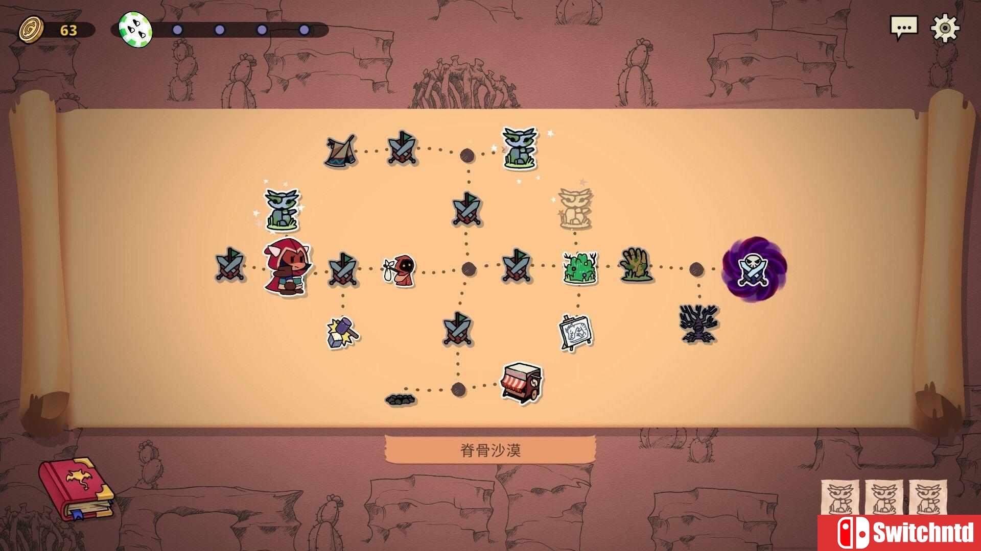 《神骰传说（Dicefolk）》官方中文 集成意志护符DLC TENOKE镜像版[CN/TW/EN/JP]_2