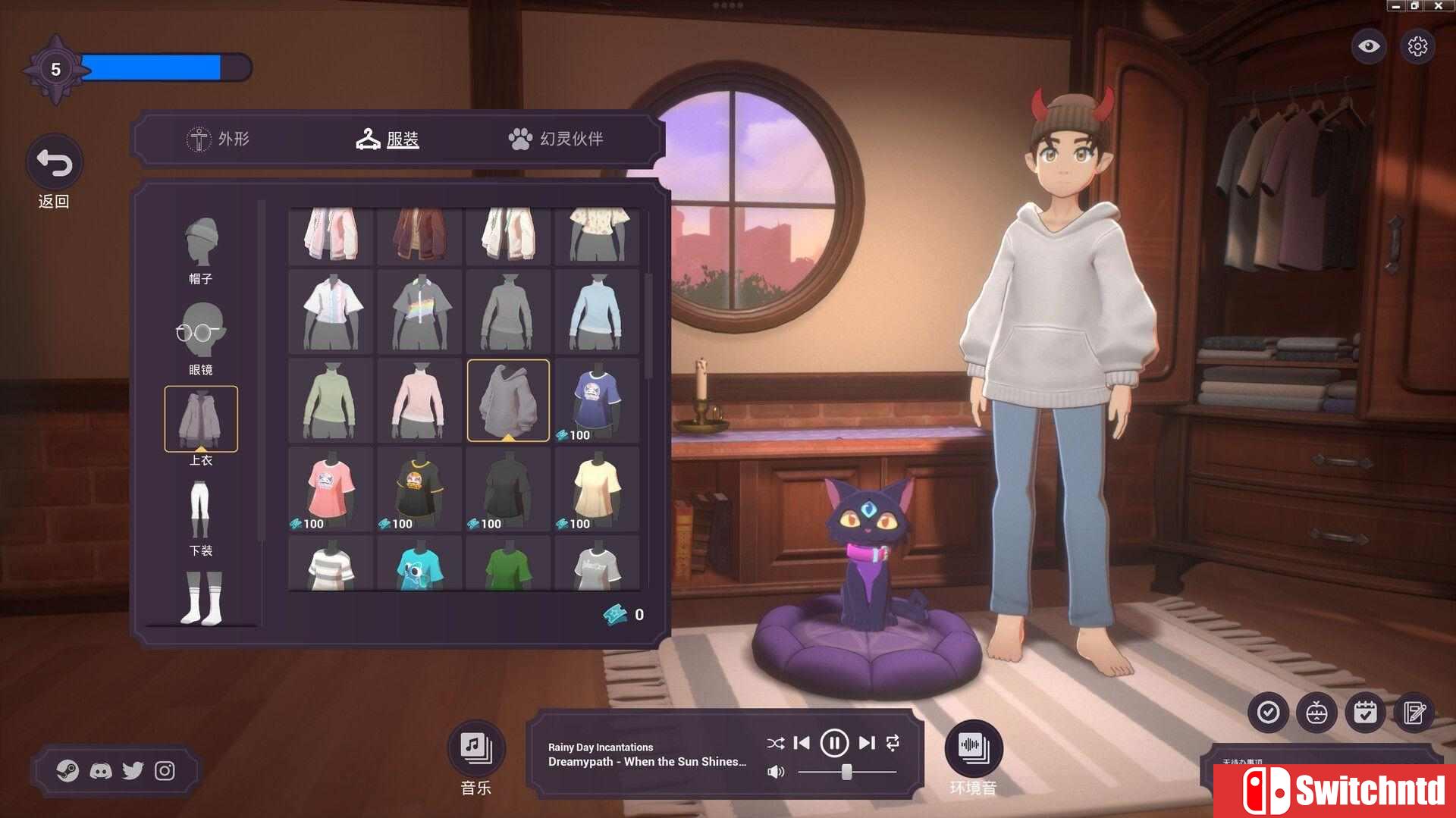 《精神城市：洛菲会议（Spirit City: Lofi Sessions）》官方中文 v1.4.3 TENOKE镜像版[CN/EN/JP]_5