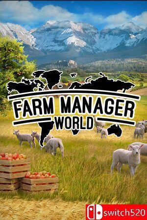 《农场经理世界（Farm Manager World）》官方中文 [中文/英文/日语]