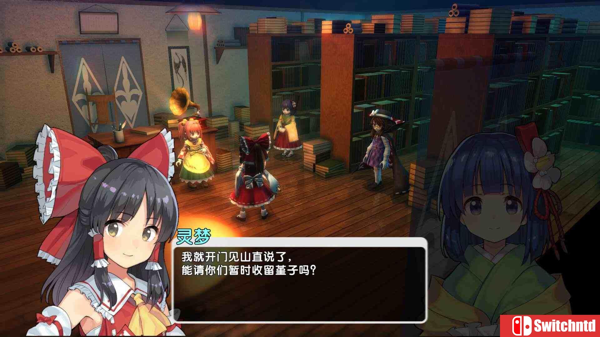 《东方：新世界（Touhou: New World）》官方中文 集成梦幻轮回的变奏曲DLC TENOKE镜像版[CN/TW/EN/JP]_2