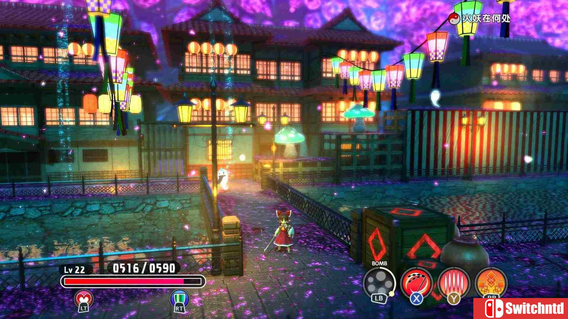 《东方：新世界（Touhou: New World）》官方中文 集成梦幻轮回的变奏曲DLC TENOKE镜像版[CN/TW/EN/JP]_5