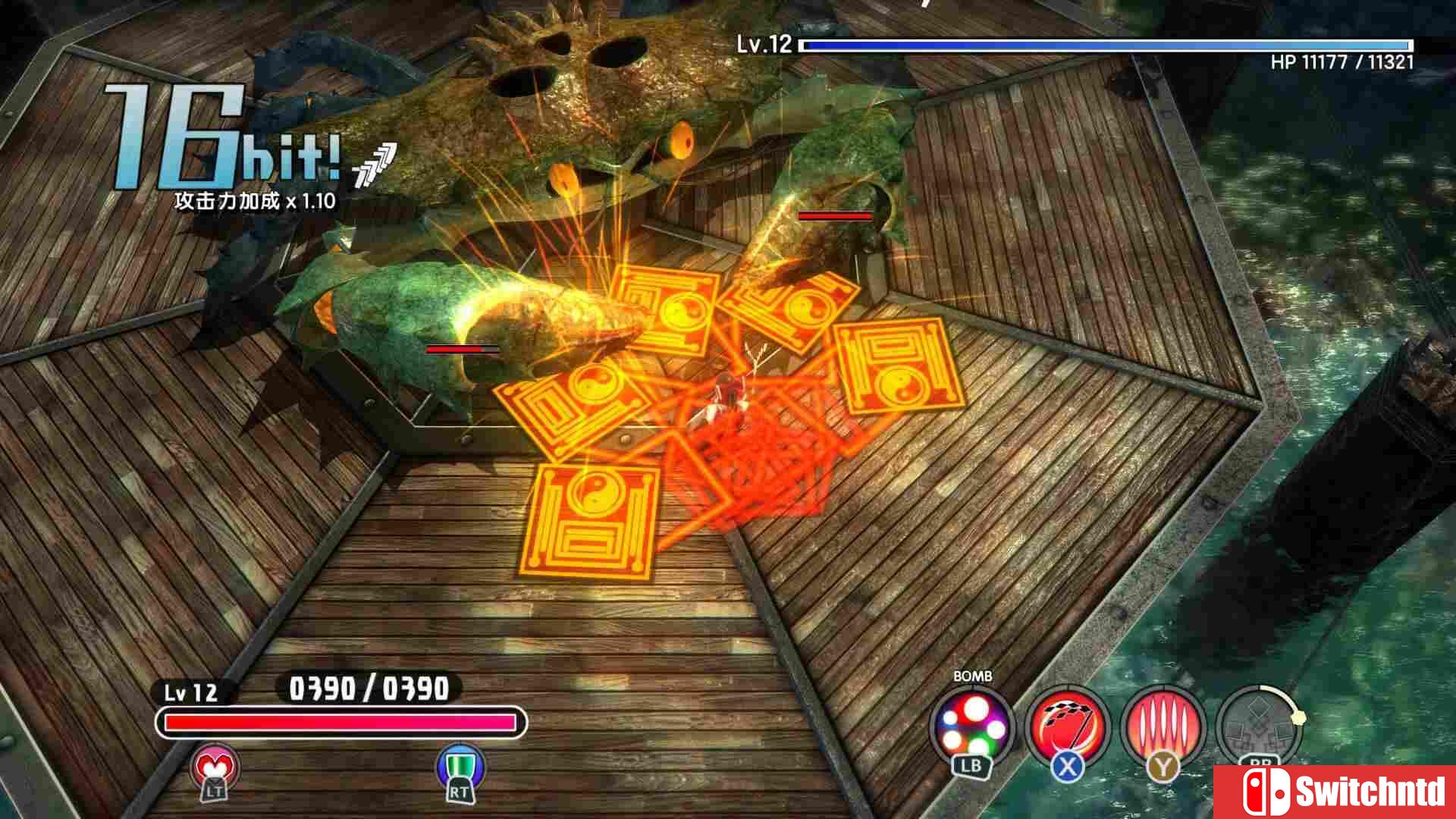 《东方：新世界（Touhou: New World）》官方中文 集成梦幻轮回的变奏曲DLC TENOKE镜像版[CN/TW/EN/JP]_4