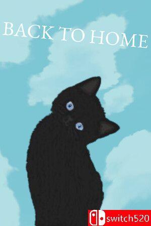 《回家之旅（Back To Home）》官方中文 TENOKE镜像版[CN/EN]