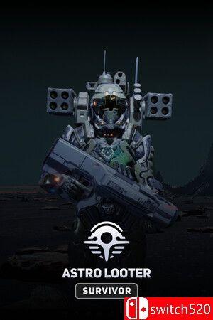 《星际掠夺者: 幸存者（Astro Looter: Survivor）》官方中文 [中文/繁体/英文/日语][升级]