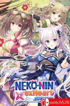 《猫忍之心SPIN！（NEKO-NIN exHeart SPIN!）》官方中文 [繁体/英文]