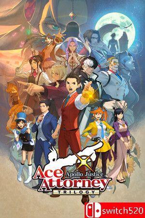 《逆转裁判456：王泥喜精选集（Apollo Justice: Ace Attorney Trilogy）》[中文/英文/日语]