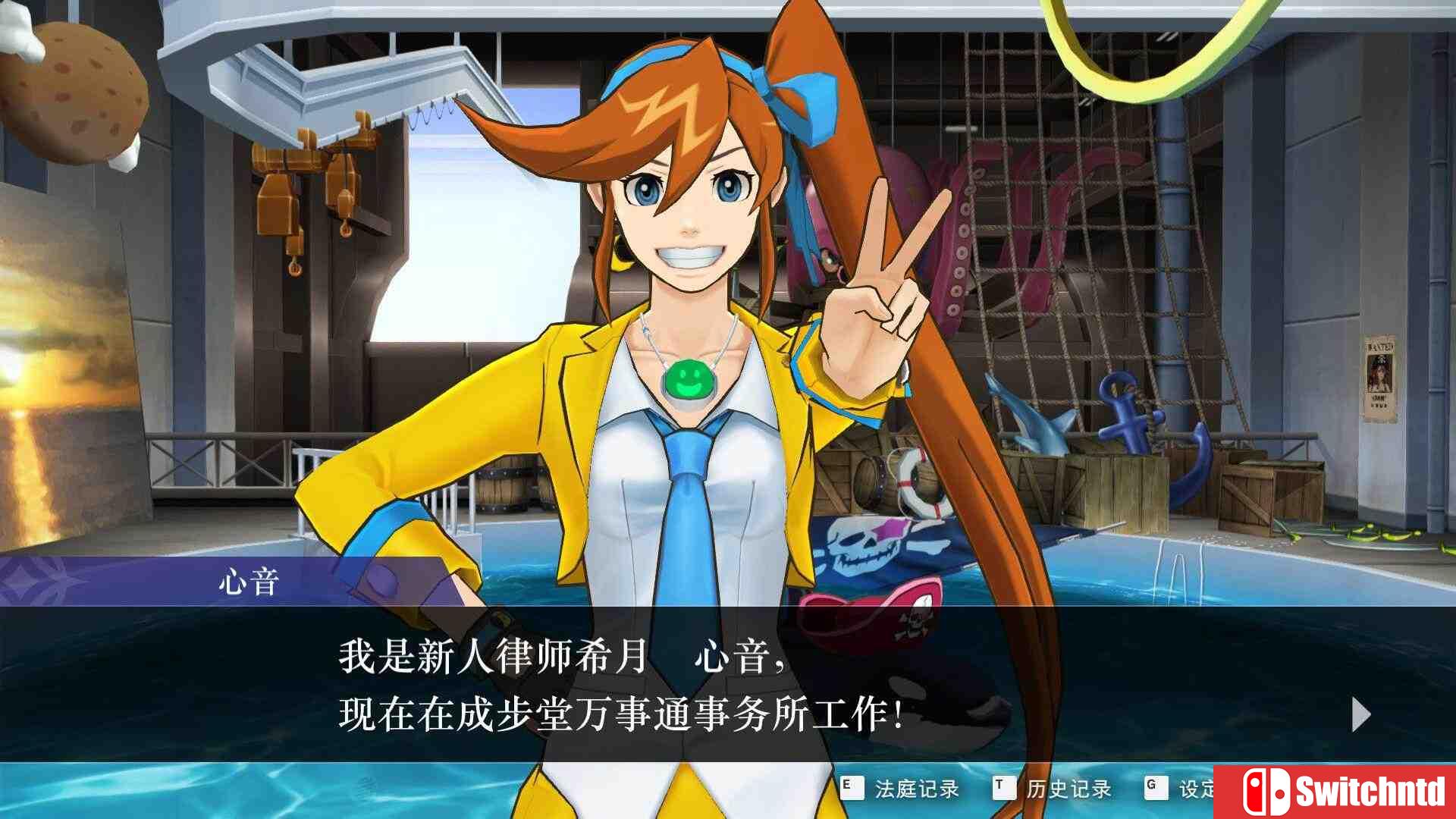 《逆转裁判456：王泥喜精选集（Apollo Justice: Ace Attorney Trilogy）》P2P硬盘版[CN/EN/JP]_3