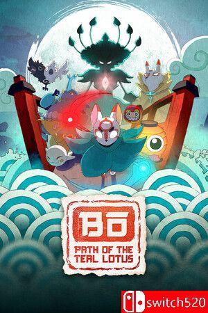 《波与月夜之青莲（Bō: Path of the Teal Lotus）》官方中文 [中文/繁体/英文/日语]
