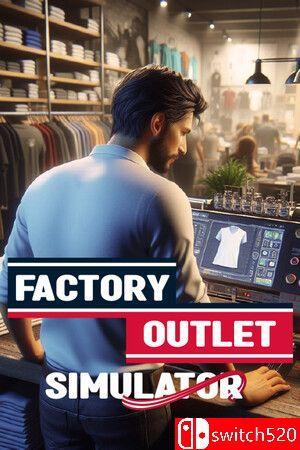 《工厂直销模拟器（Factory Outlet Simulator）》[中文/繁体/英文/日语]