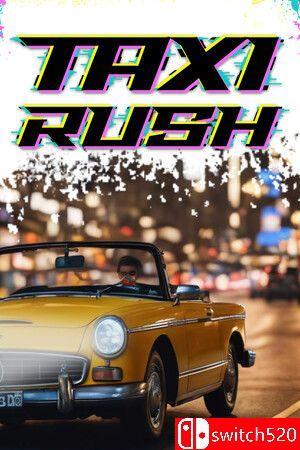 《出租车热潮（Taxi Rush）》官方中文 [中文/繁体/英文/日语]