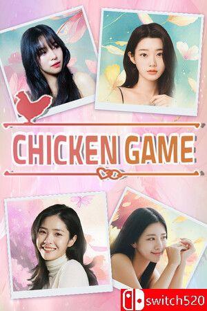 《鸡肉游戏（Chicken Game）》官方中文 [中文/英文/日语]