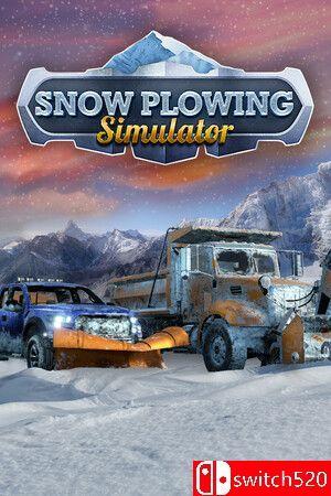 《扫雪模拟器（Snow Plowing Simulator）》官方中文 [中文/英文/日语]