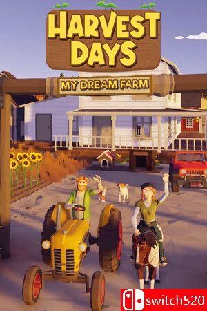 《丰登之日: 我的梦中农场（Harvest Days: My Dream Farm）》官方中文 [中文/英文/日语]