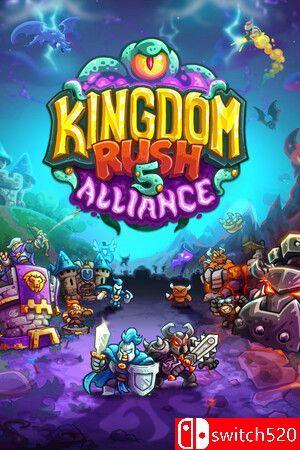 《王国保卫战5：联盟（Kingdom Rush 5: Alliance TD）》官方中文  [中文/繁体/英文/日语]