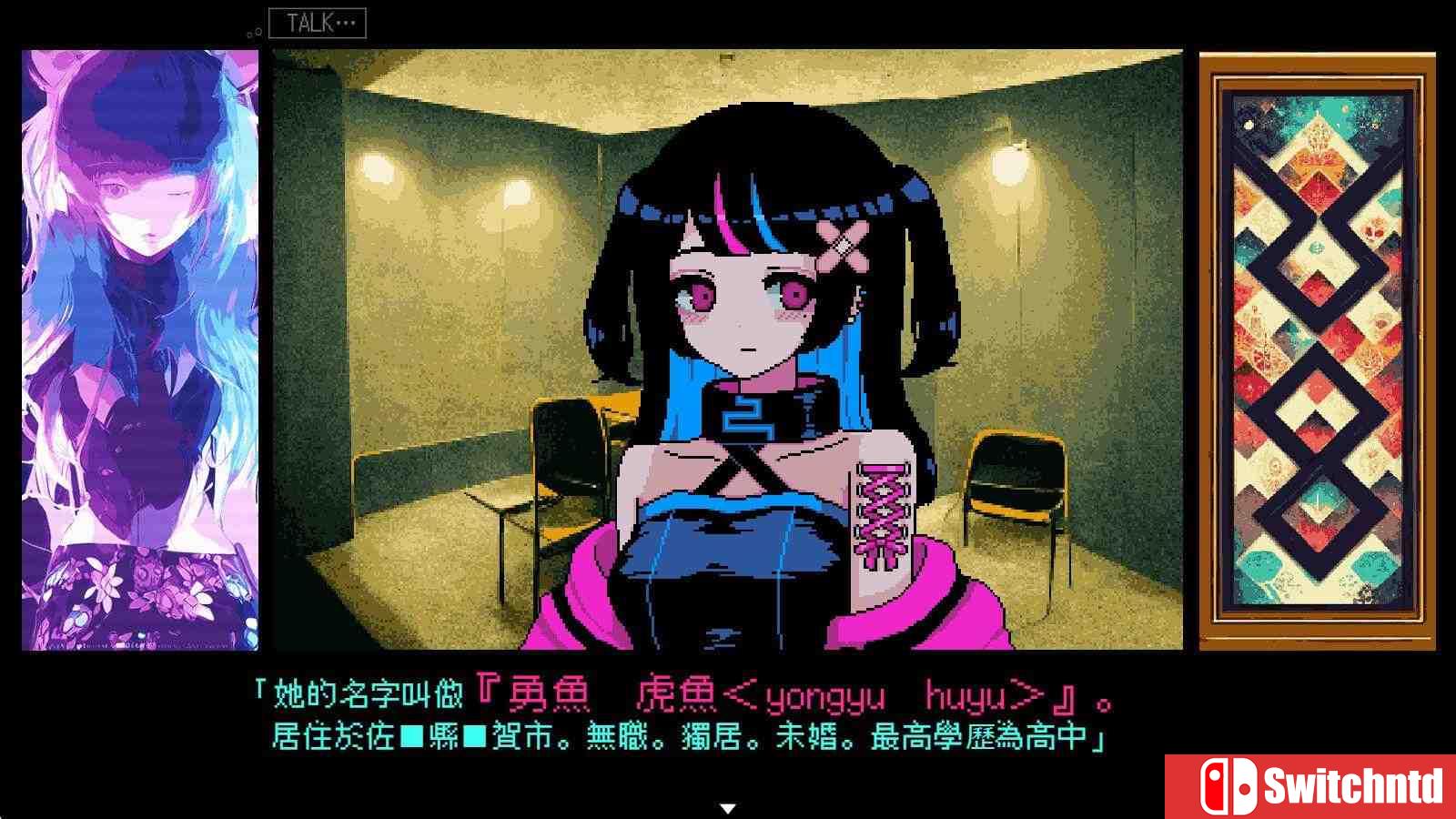 《那是人类（It was a human.）》官方中文 TENOKE镜像版[CN/TW/EN/JP]_1