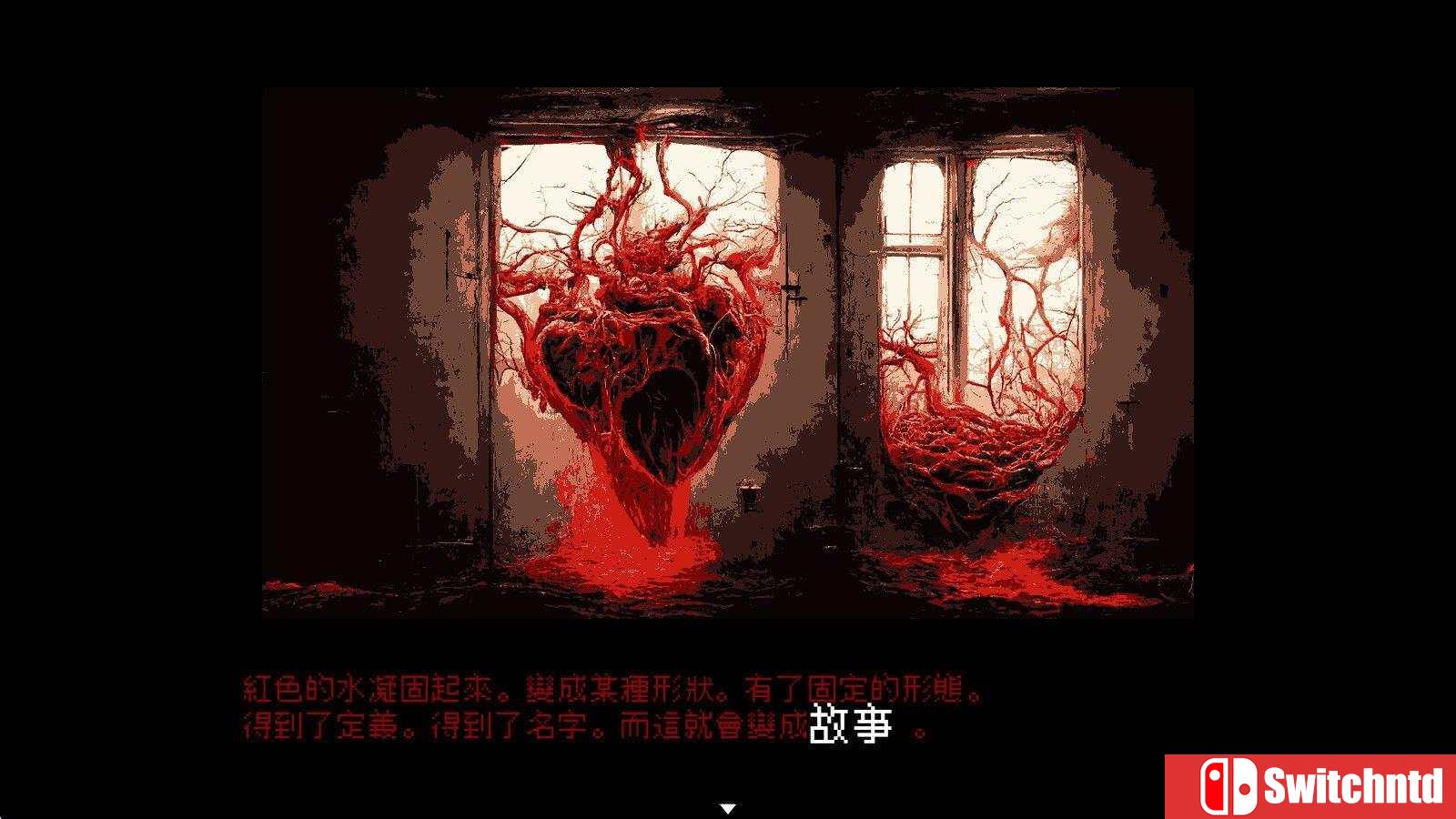 《那是人类（It was a human.）》官方中文 TENOKE镜像版[CN/TW/EN/JP]_4
