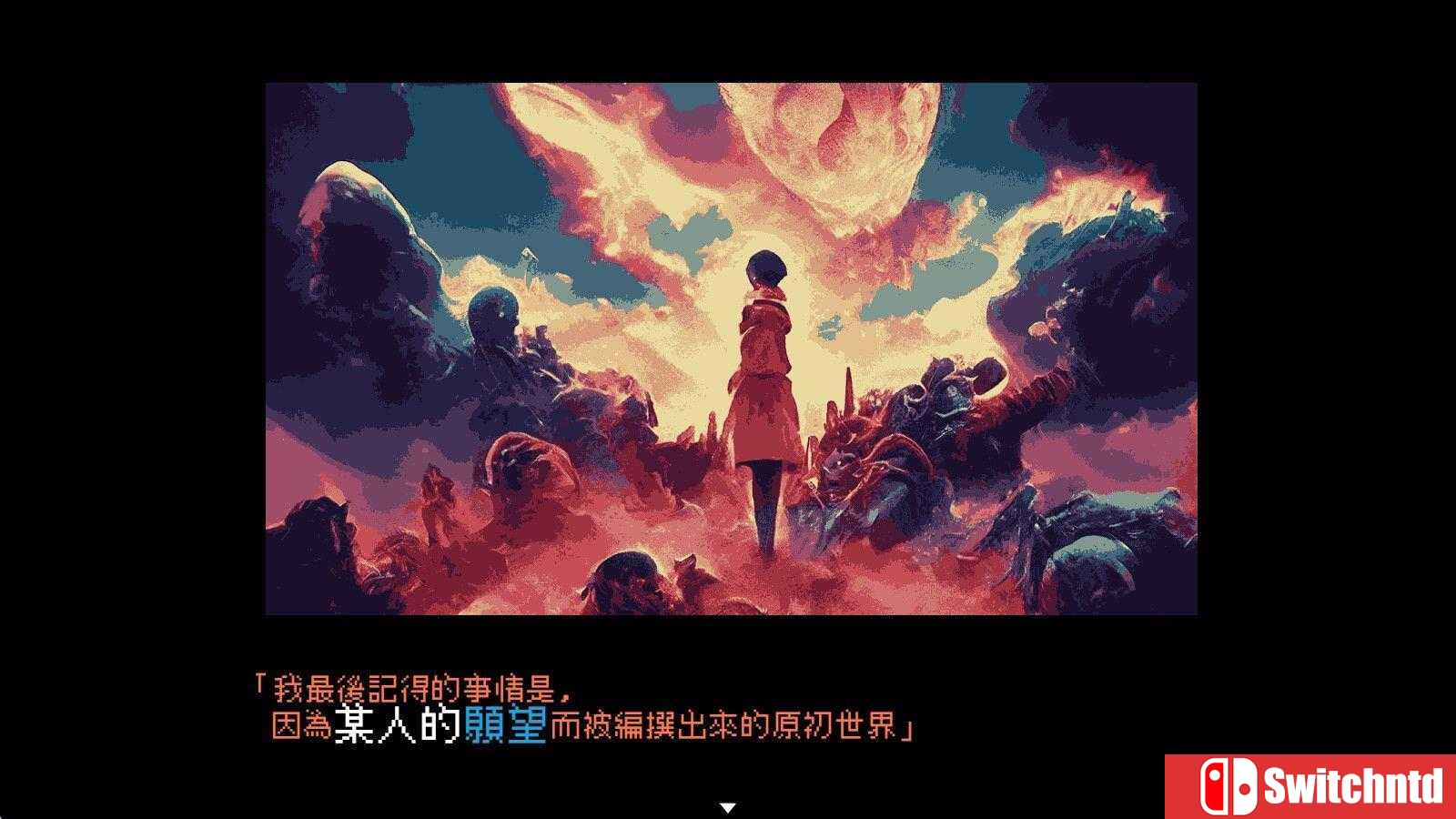 《那是人类（It was a human.）》官方中文 TENOKE镜像版[CN/TW/EN/JP]_3