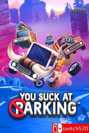 《狂野泊车（You Suck at Parking）》官方中文 完全版 [中文/繁体/英文/日语]