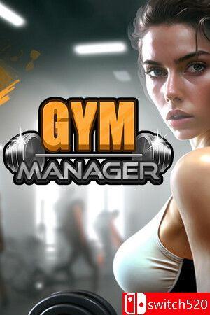 《健身房经理（Gym Manager）》官方中文 [中文/繁体/英文/日语]