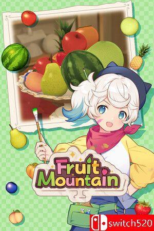 《水果山（Fruit Mountain）》v1.1.1 [中文/繁体/英文/日语]