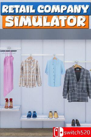 《时尚梦想家（Retail Company Simulator）》官方中文 [中文/英文/日语]