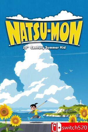 《深夏时光！二十世纪的暑假（Natsu-Mon: 20th Summer Kid）》官方中文 [中文/繁体/英文/日语]
