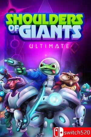 《巨人之肩（Shoulders of Giants: Ultimate）》官方中文 [中文/英文]
