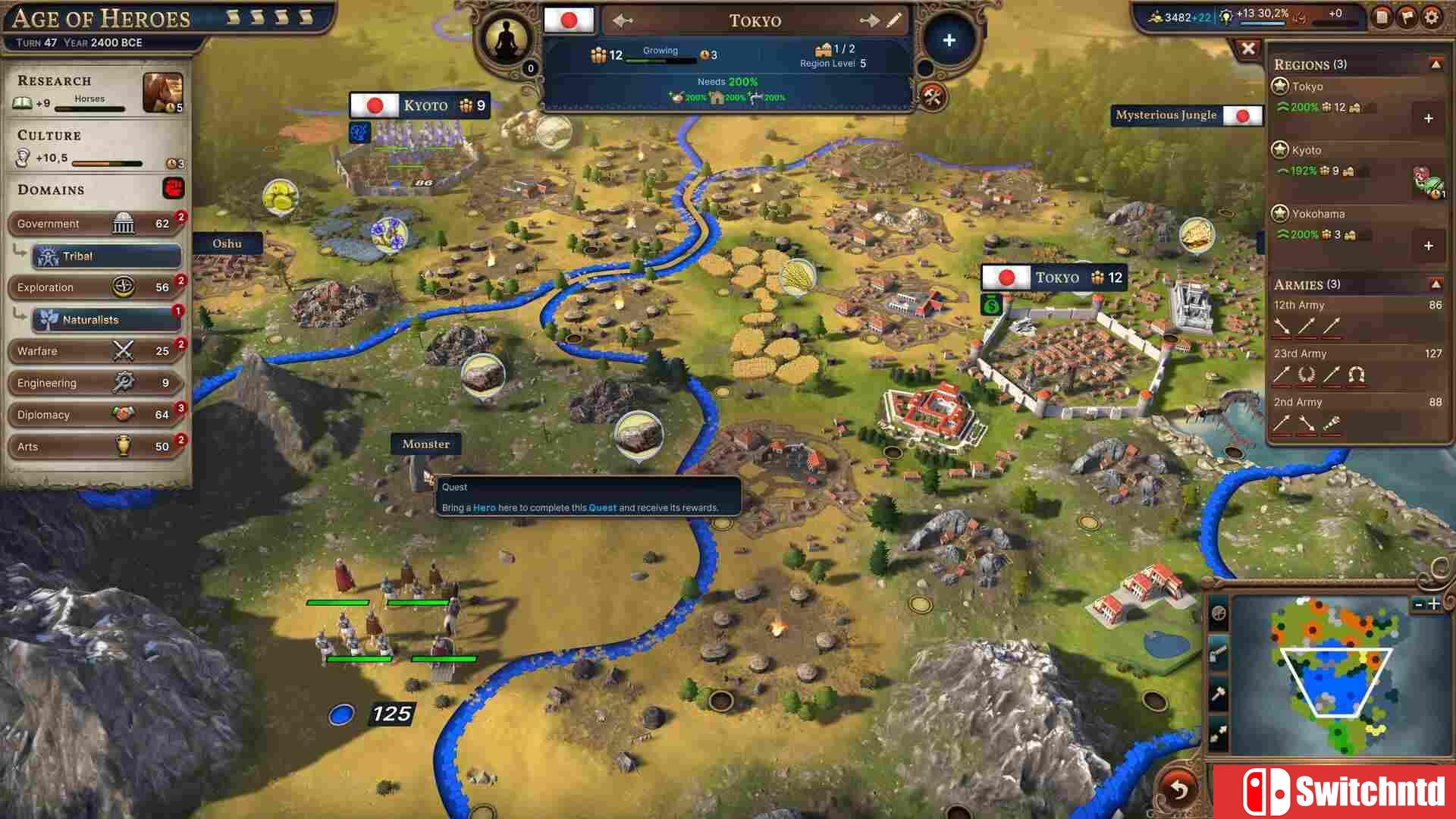 《千年（Millennia）》官方中文 集成远古世界DLC RUNE镜像版[CN/EN]_5