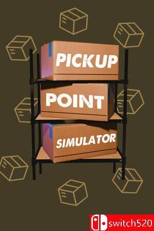 《拾取点模拟器（Pickup Point Simulator）》官方中文 [中文/英文/日语]