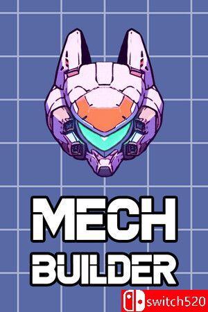 《机甲建造师（Mech Builder）》官方中文 Build 15383030 [中文/英文/日语]