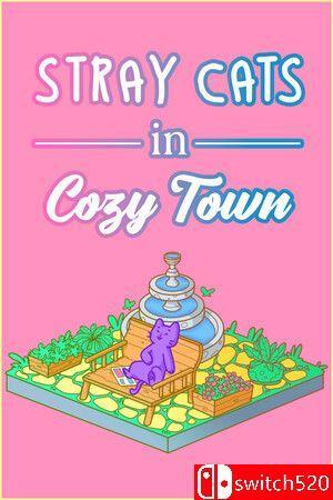 《悠然镇的流浪猫（Stray Cats in Cozy Town）》官方中文 Build 15411227 P2P硬盘版[CN/EN/JP]