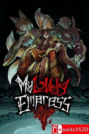《我的可爱皇后（My Lovely Empress）》官方中文 [中文/英文]