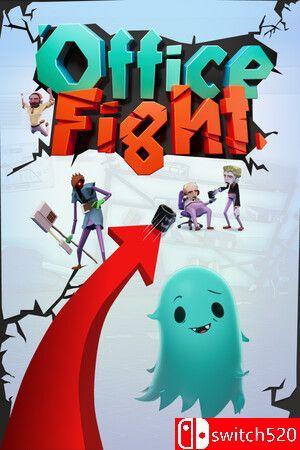 《办公室战斗（Office Fight）》官方中文 [中文/英文/日语]