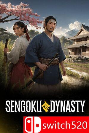 《战国王朝（Sengoku Dynasty）》官方中文 集成Ikigai升级 [中文/英文/日语]