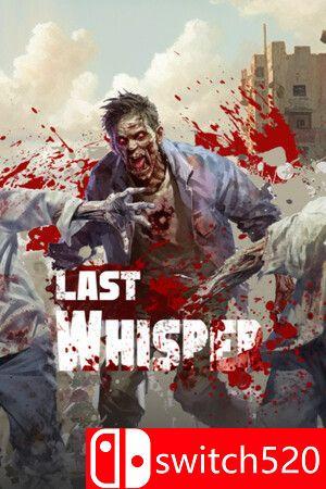 《最后的低语：生存（Last Whisper: Survival）》官方中文 Build 15293787 [中文/英文]