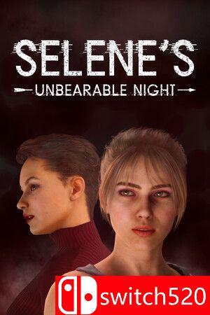《塞琳娜的不眠夜（Selene’s Unbearable Night）》官方中文 [中文/英文]