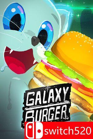 《银河汉堡（Galaxy Burger）》官方中文 v1.0.0 [中文/英文/日语]