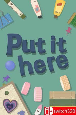 《放这里吧（Put it here）》官方中文 [中文/繁体/英文]