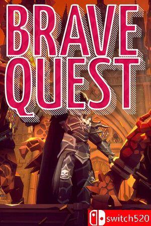 《勇者任务（Brave Quest）》官方中文 [中文/繁体/英文/日语]