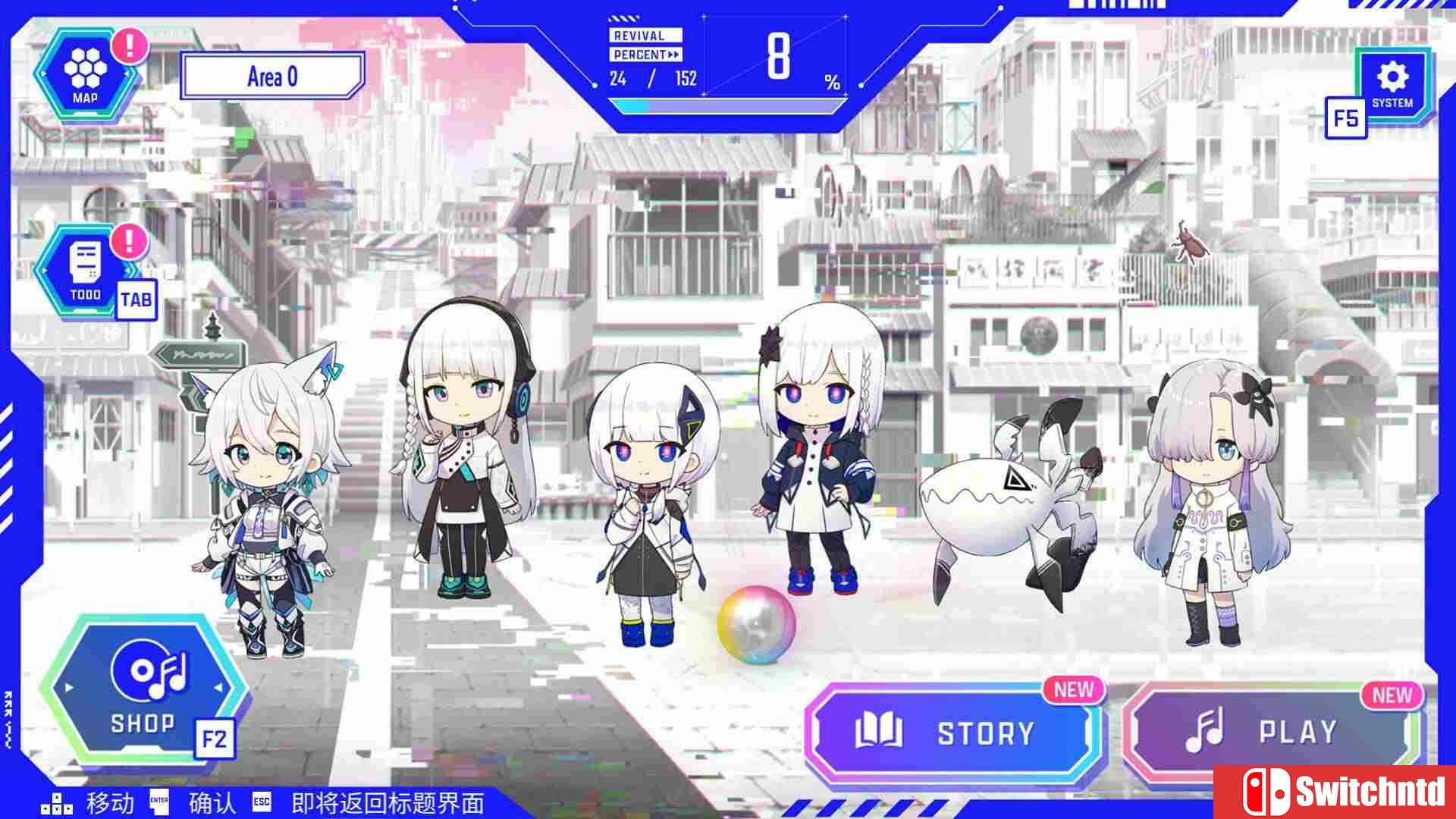 《神椿市协奏中。（KAMITSUBAKI CITY ENSEMBLE）》官方中文 TENOKE镜像版[CN/TW/EN/JP]_4