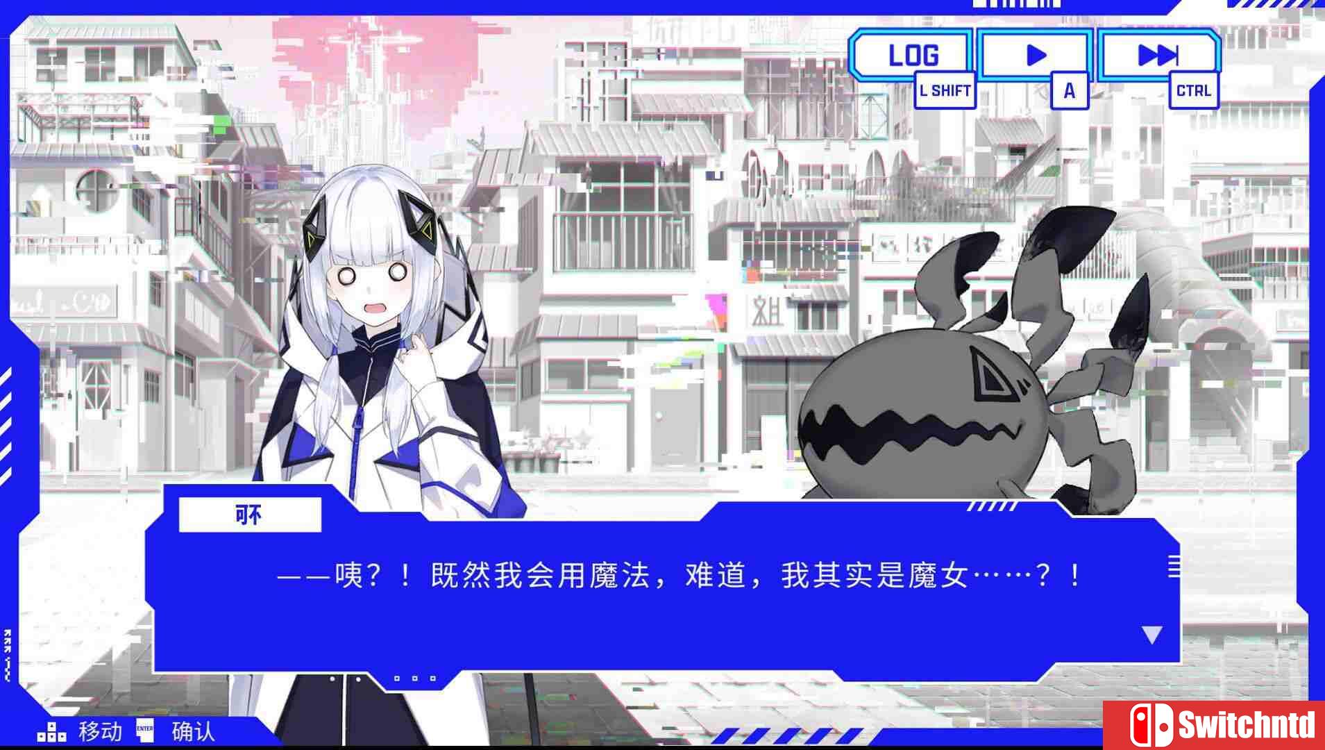 《神椿市协奏中。（KAMITSUBAKI CITY ENSEMBLE）》官方中文 TENOKE镜像版[CN/TW/EN/JP]_5