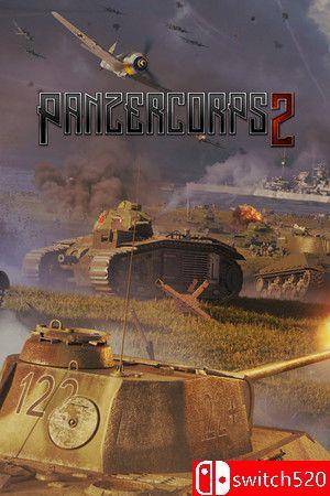 《装甲军团2（Panzer Corps 2）》官方中文 集成波兰陷落DLC [中文/英文]
