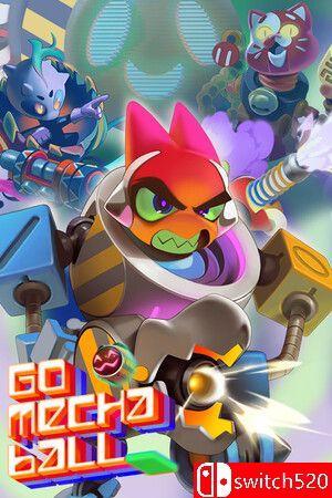 《进击的机甲球（Go Mecha Ball）》官方中文 集成街机模式升级 [中文/繁体/英文/日语]