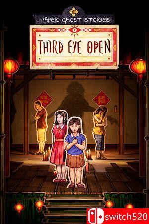 《纸灵故事：开启天眼（Paper Ghost Stories: Third Eye Open）》[中文/繁体/英文/日语]