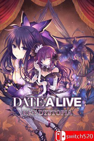 《约会大作战：莲反乌托邦（DATE A LIVE: Ren Dystopia）》官方中文 [繁体/英文/日语]