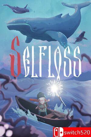 《自我失落（Selfloss）》官方中文  [中文/繁体/英文/日语]