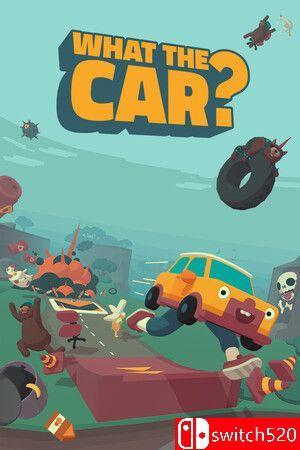 《万物皆可赛车（WHAT THE CAR?）》官方中文 [中文/繁体/英文/日语]