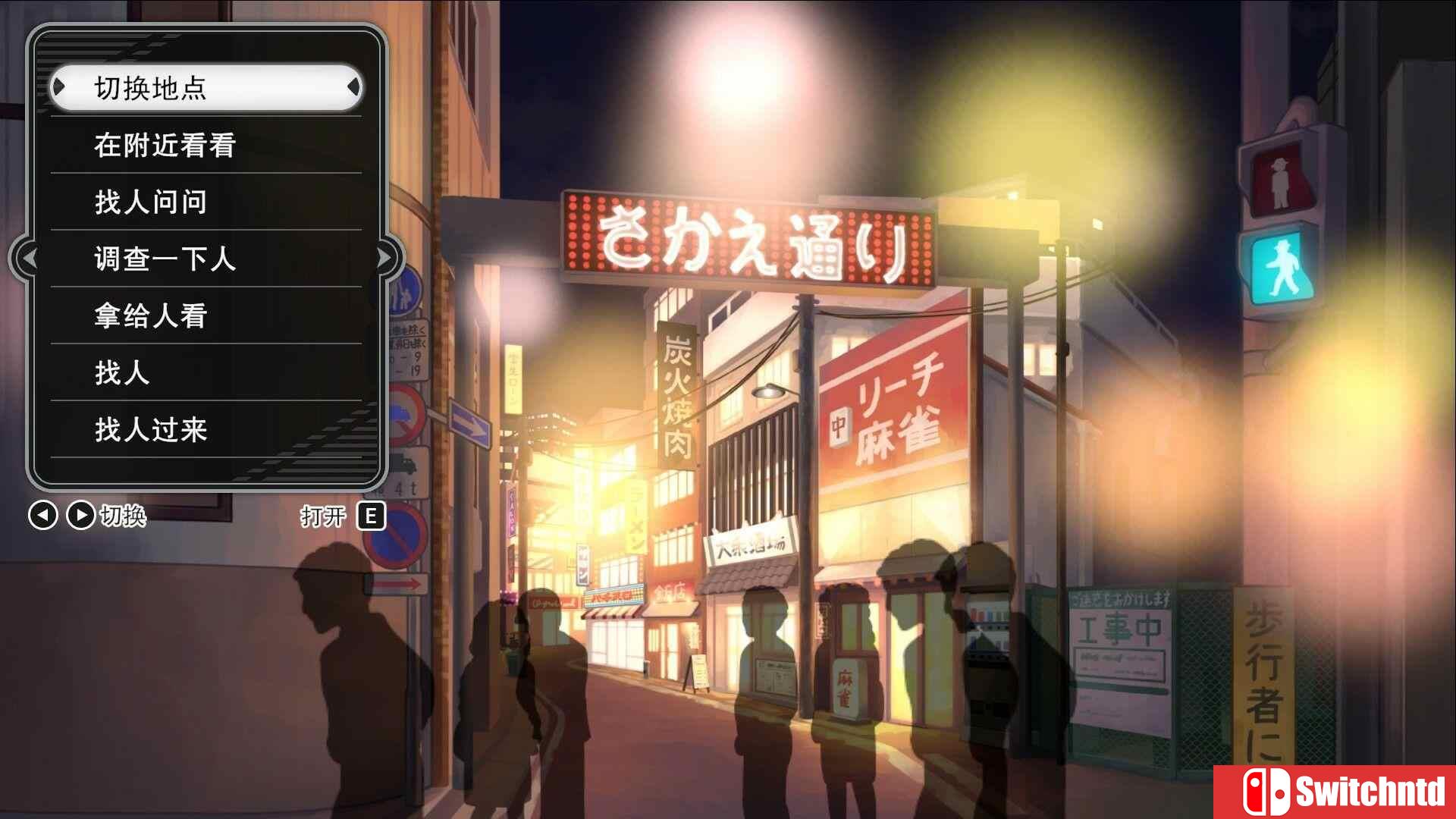 《北海道连续杀人事件 消失在鄂霍次克（Hokkaido Serial Murder Case）》TENOKE镜像版[CN/TW/EN/JP]_3