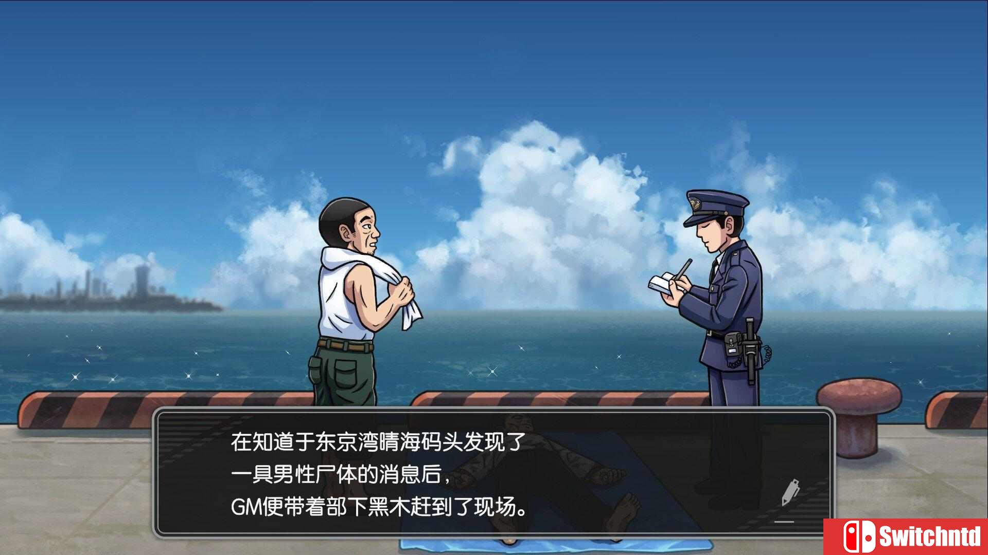 《北海道连续杀人事件 消失在鄂霍次克（Hokkaido Serial Murder Case）》TENOKE镜像版[CN/TW/EN/JP]_2