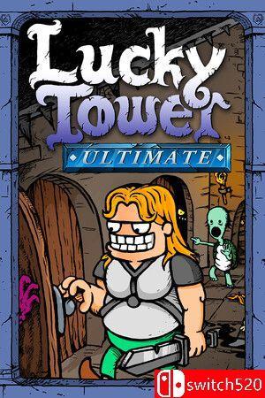 《终极幸运之塔（Lucky Tower Ultimate）》官方中文 [中文/英文]